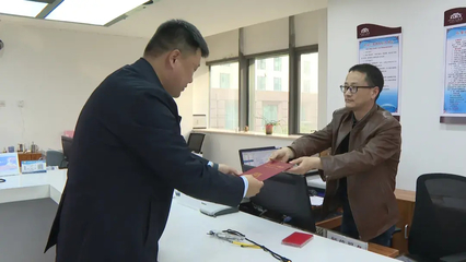 正定縣技術(shù)轉(zhuǎn)讓的發(fā)展現(xiàn)狀與未來(lái)路徑