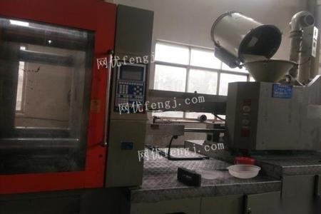 本工廠轉讓二手海天注塑機及配套技術